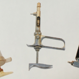 各种型号注射器